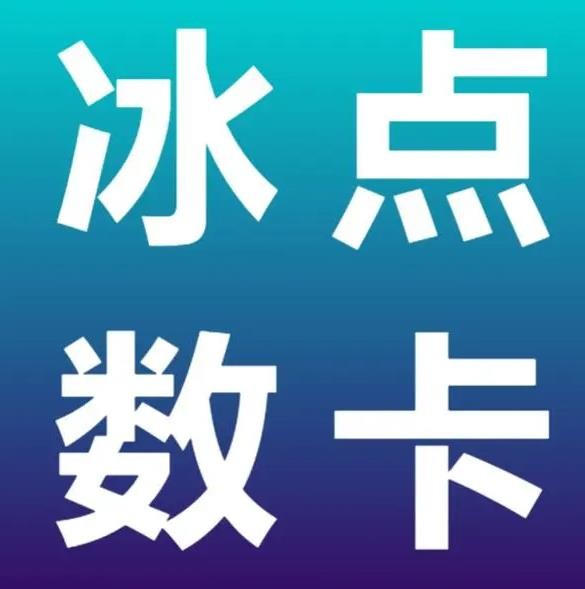抖音点赞粉丝下单平台